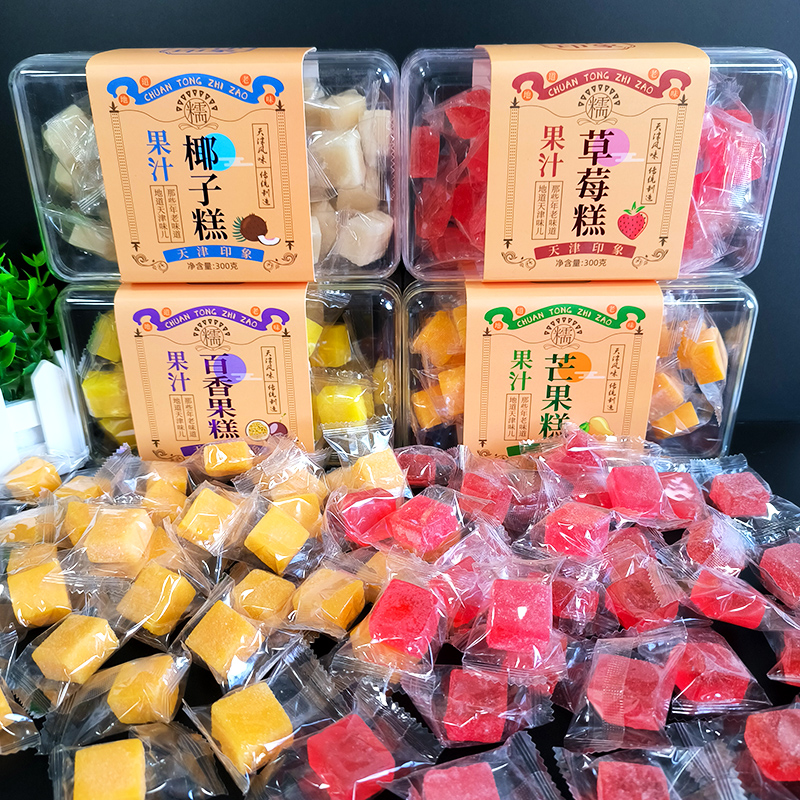 天津印象百香果草莓椰子芒果果汁果糕300g盒装办公室网红休闲零食