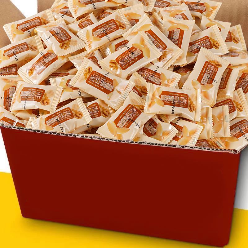 亚麻籽核桃酥芝麻酥葵花籽坚果酥儿童网红糕点心零食休闲食品小吃