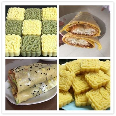 【纯去皮绿豆粉】农家现磨绿豆糕原料去脱皮绿豆面煎饼果子原料