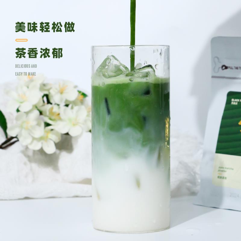 五十铃抹茶粉箬竹国产一级纯抹茶冲饮无添加蔗糖烘焙拿铁点茶200g