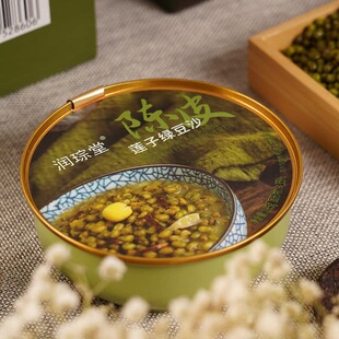 润琮堂陈皮莲子红豆沙绿豆沙款 芋泥莲子露甜品速食粥
