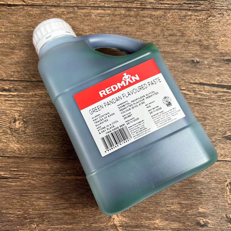新加坡REDMAN红人斑斓精香兰精班兰香精蛋糕绿斑斓叶汁烘焙原材料