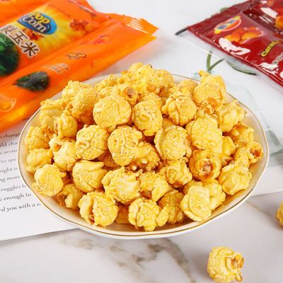爆米花的玉米粒三合一球形焦糖奶油味爆米花自制商用电影院爆米花