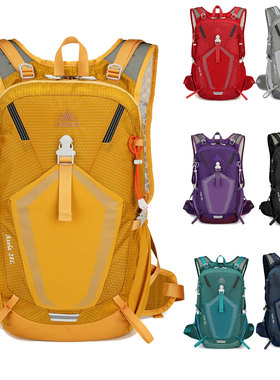 阿泽拉户外徒步包男女轻便登山背包透气舒适背负水袋双肩包28L