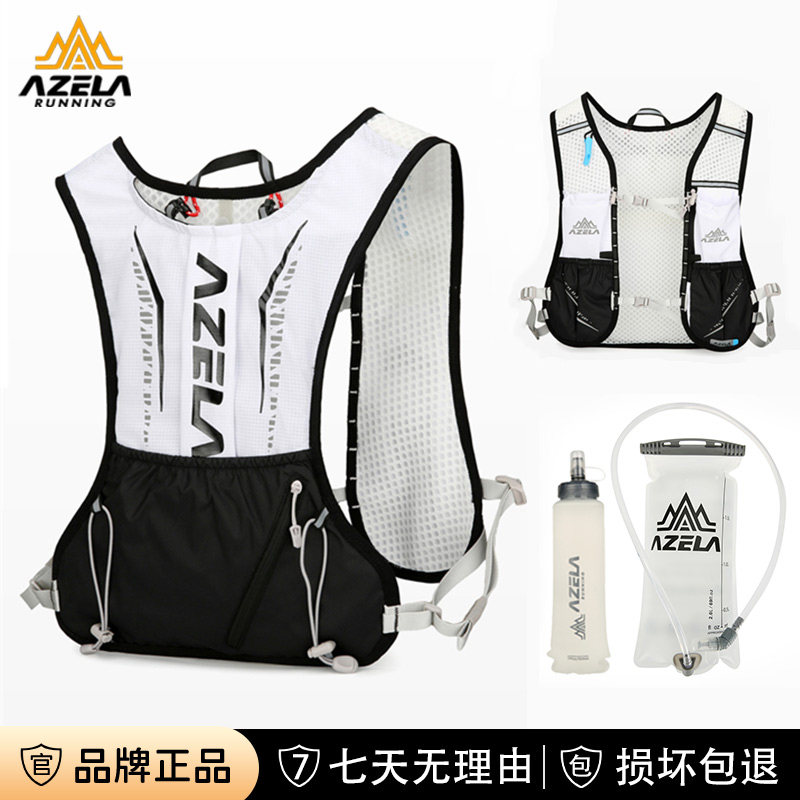 阿泽拉登山包户外越野轻量化背包图片