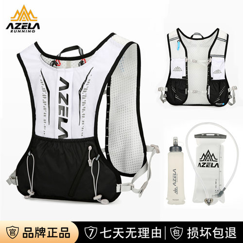 阿泽拉登山包户外越野轻量化背包