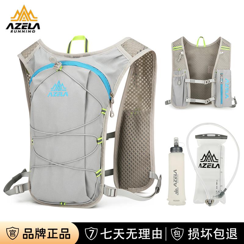 AZELA阿泽拉户外骑行运动双肩包图片
