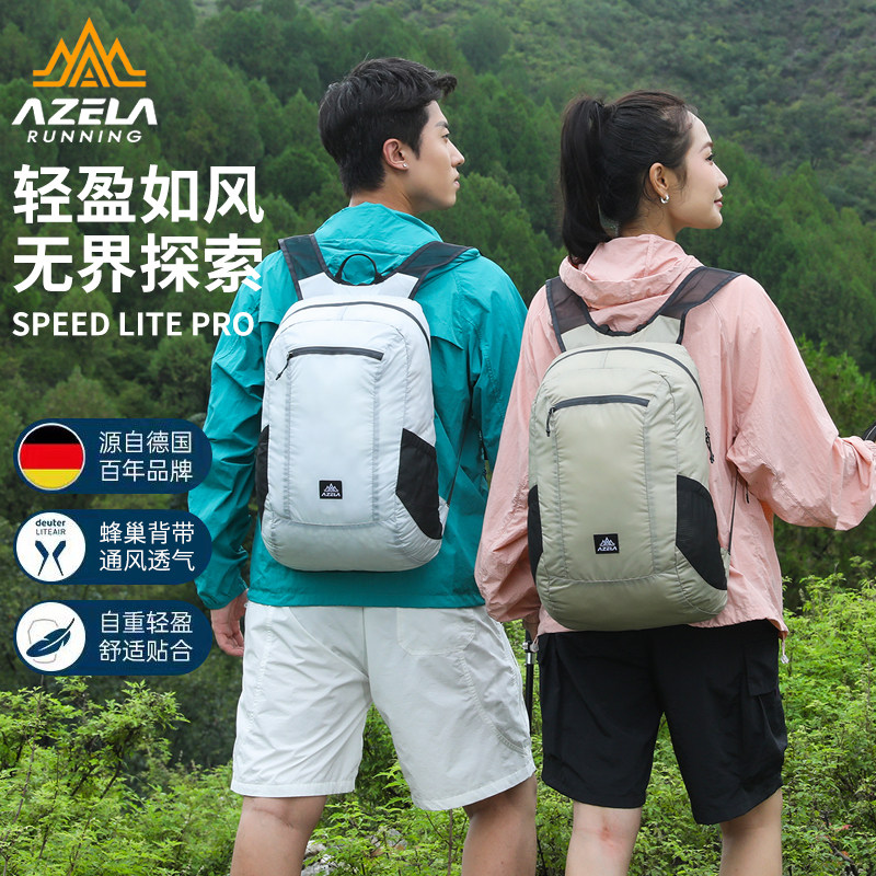 AZELA户外登山包大容量双肩背包图片
