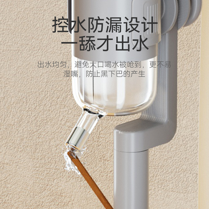 狗狗滚珠a饮水器立式不湿嘴大容量猫咪悬挂式自动喂食器宠物碗二