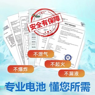 制冷H空调服工地户外空调衣女电 36v带4个风扇衣服降温工作服男款