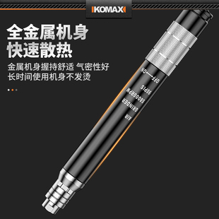 气动打磨机风磨笔小型气r磨笔工业级气动高速打磨机抛光机雕刻工