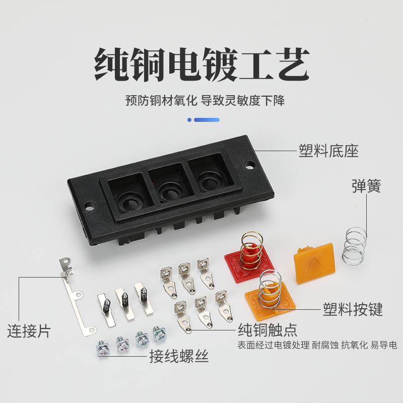 明暗电动卷帘门开关30r4面板锁盒卷闸门车库门升降手动控制按钮盒