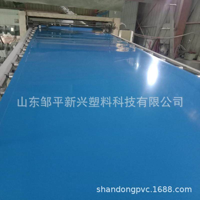 厂家生产PVC蓝色塑料板高强度可焊接PVC蓝板洗衣池化粪池彩色硬板,橡塑材料及制品,其他橡胶制品,淘宝优惠券,粉丝福利购,淘宝优惠卷