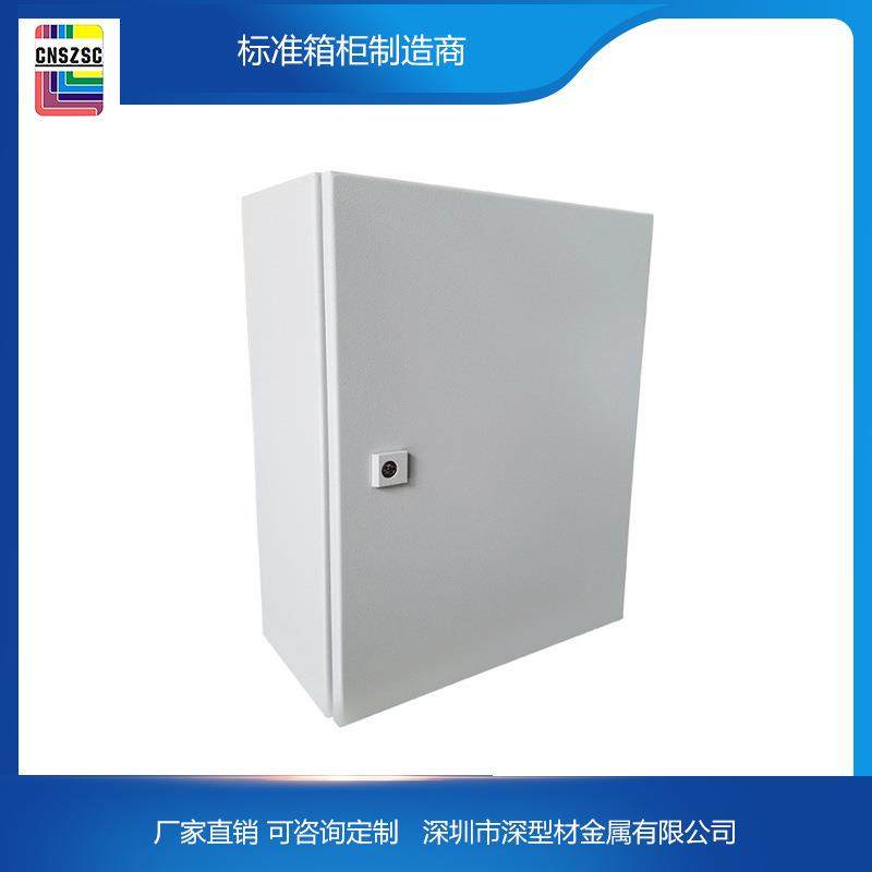 AE控制箱厂家直销配电箱壁挂紧装式控制线电工电气300W*400H*190D,电子/电工,配电控制柜/控制箱,淘宝优惠券,粉丝福利购,淘宝优惠卷