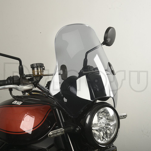 适用川崎Z900RS/Z650RS挡风板前风挡挡风玻璃护胸挡雨板加大改装