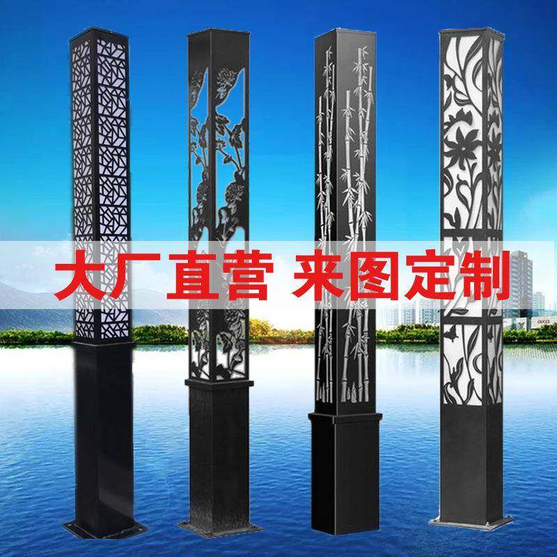 厂家供应方形太阳能景观灯庭院灯小区景观灯规格齐全可议价