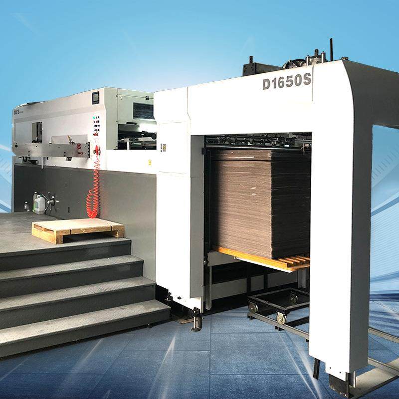 直供模切机全自动高速压痕E坑外箱模切机厂家Diecuttingmachine,五金/工具,其他机械五金,淘宝优惠券,粉丝福利购,淘宝优惠卷