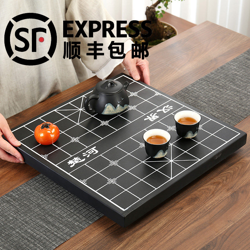 整块乌金石中国象棋干泡茶台嵌入式纯天然石材户正方形外茶盘托,餐饮具,茶托,淘宝优惠券,粉丝福利购,淘宝优惠卷