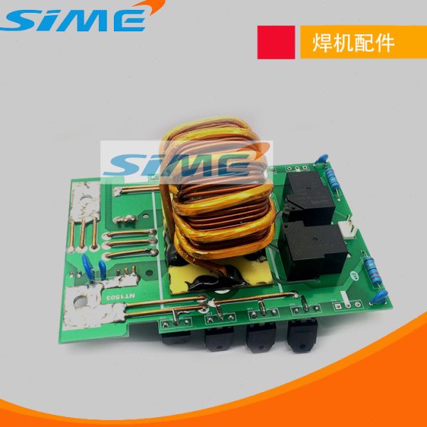 ZX7400D整流板ZX7315D双电压焊机中板佳焊机士电焊机二次整流板