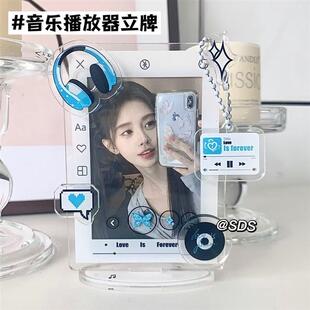 新款亚克力立牌无属性插卡立牌diy相框展示爱豆专辑小卡照片桌面