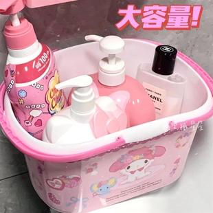 卡通可爱美乐蒂洗漱手提篮子洗澡学生宿舍沐浴用品收纳整理
