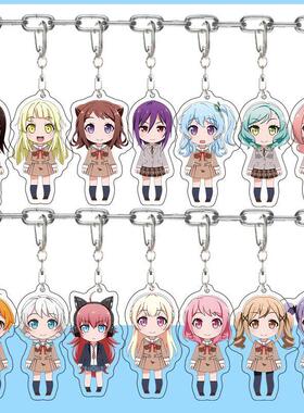 动漫周边挂件O!!!_Afterglow_Hello,_Happy_World亚克力钥匙扣