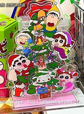 新款圣诞蜡笔小新小白立牌摆件ins风可爱亚克力立体桌面装饰摆件