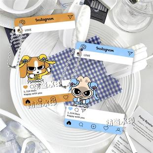 比格多栋暹罗厘普兔子秀珍张田中鹈鹕小河透卡合影卡礼物收藏挂件