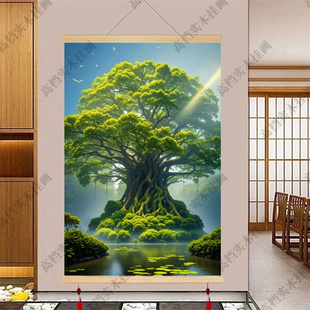 参天大树生命之树风景小清新挂画书房玄关装式实木免打孔可定制