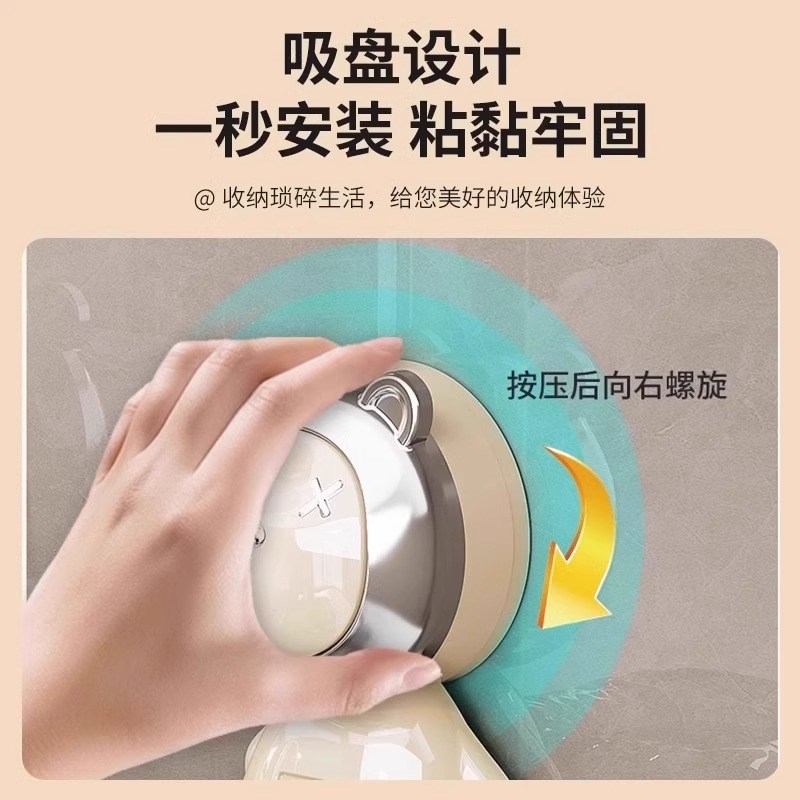 吸盘吹风机置物架免打孔壁挂风筒支架卫生间懒人旋转收纳挂架神器