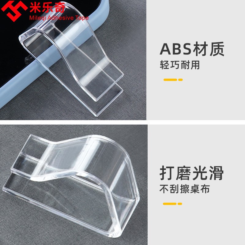 空调帘子固定器软胶门帘固定夹空调冷气隔段软胶卷帘收纳神器防漏