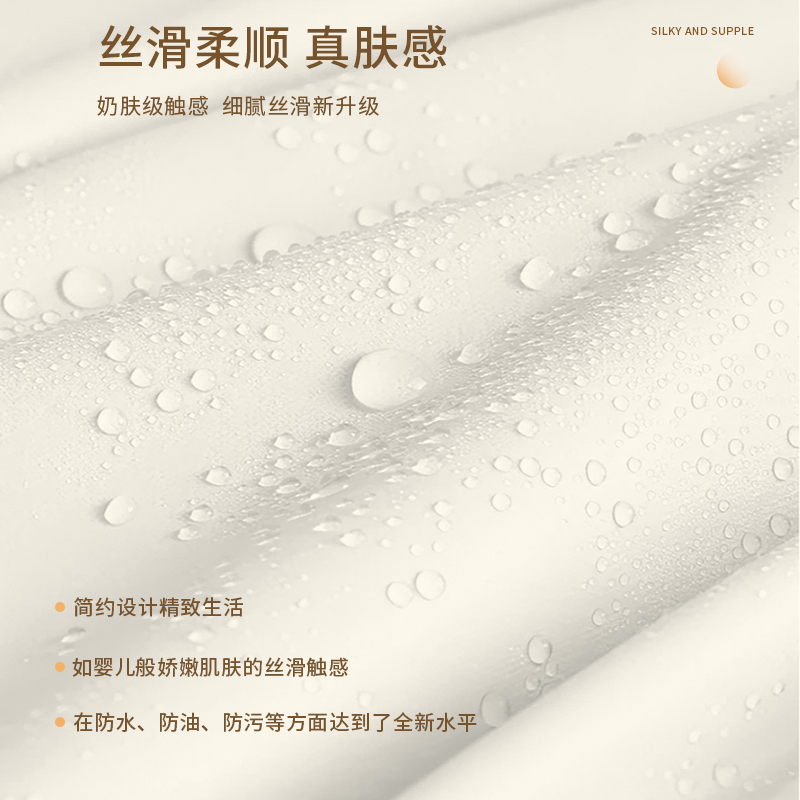 pvc铝塑板墙贴自粘防水防潮瓷砖贴纸卫生间浴室墙U面遮丑装饰墙板