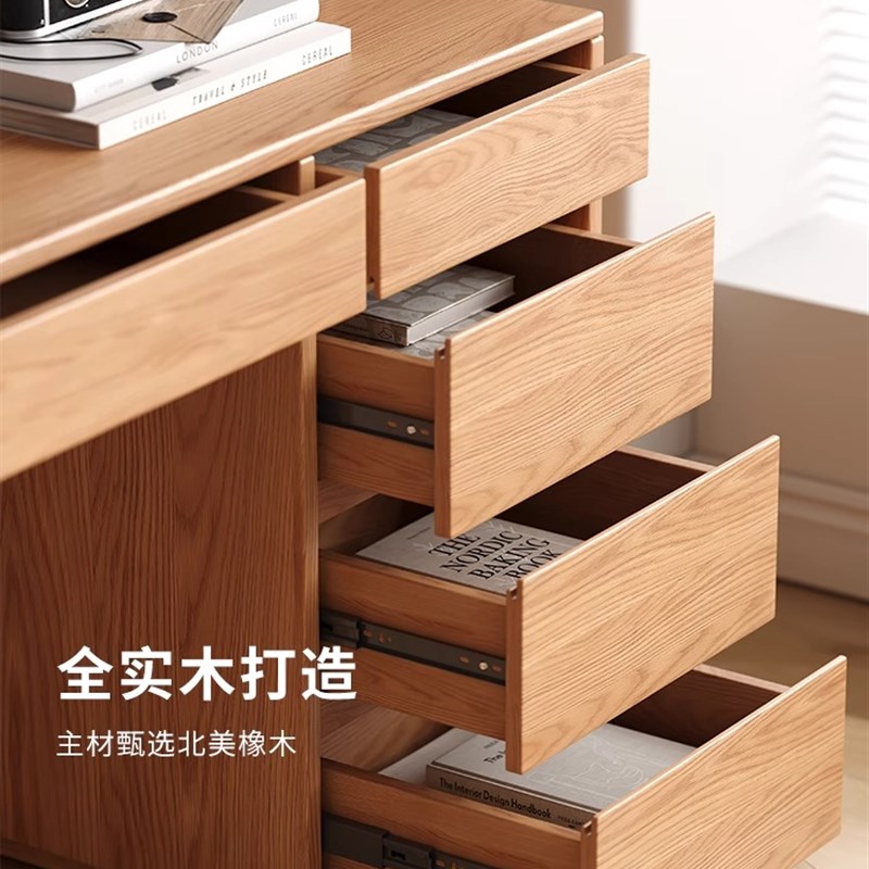 橡木实木书桌书架一m体桌家用卧室台式电脑桌书柜书橱组合办公桌