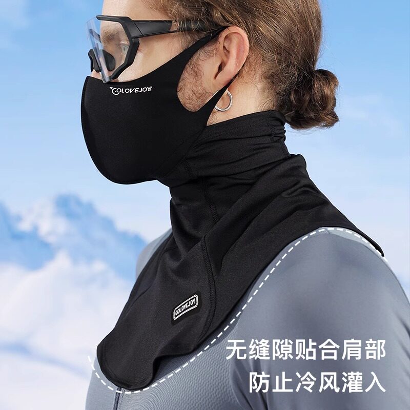 滑雪面罩女防风保暖口罩护脸w男单板透气耳挂面巾户外雪山防晒护