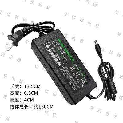 24V5A开关电源适配器 24V6A2w4V7A24V8A24V10A饮水泵机净水器电机