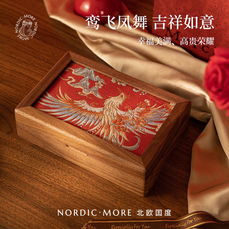 新婚礼物送新娘新人订婚r闺蜜结婚刺绣首饰盒伴手礼生日周年纪念