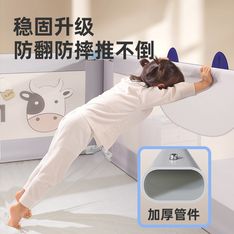 儿童床围栏护栏一面单侧防摔一侧床C挡板围挡床边床护栏防护栏免