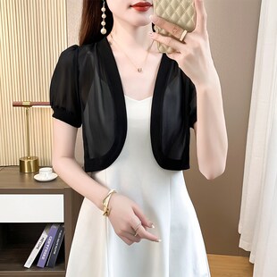 披肩薄款 小坎肩夏季 外套防晒开 黑色百搭x短袖 吊带连衣裙外搭罩衫