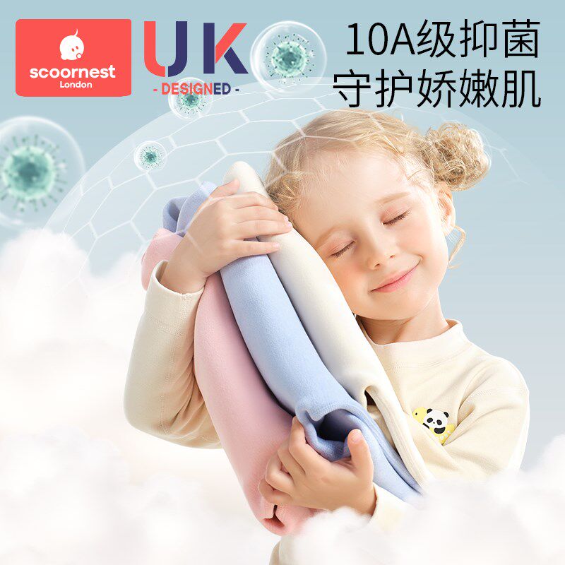 儿童睡衣宝宝家居服男童女童2025新款H秋冬a类加厚薄绒秋衣裤套装