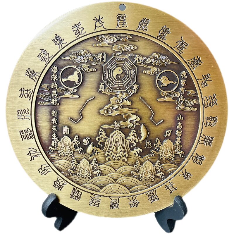 大号山海镇纯铜八卦镜家用九宫太极乔迁门口挂Q件客厅店铺办公摆