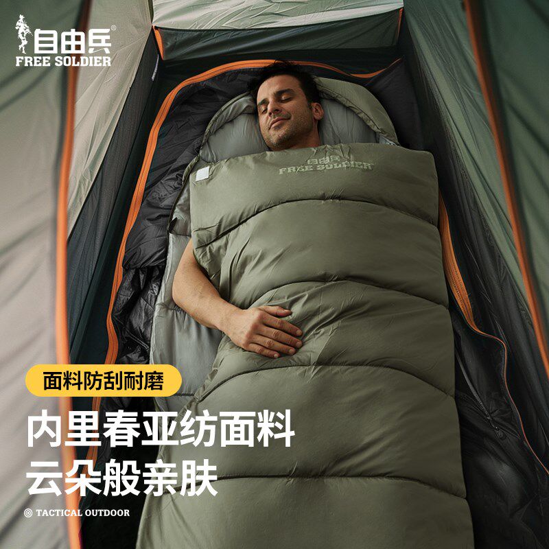 自由兵帐篷户外野营过夜睡袋被子行军车用露M营成人轻量化加厚防