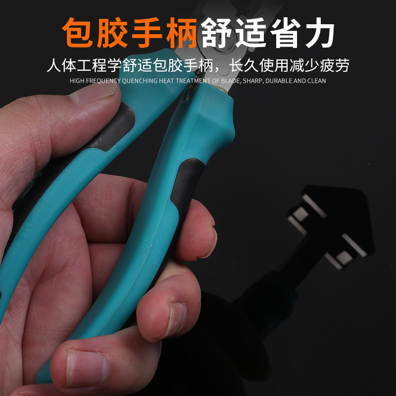 密封胶条剪刀90度n直角卡条剪钳门窗v口皮条角度缺口钳子工具