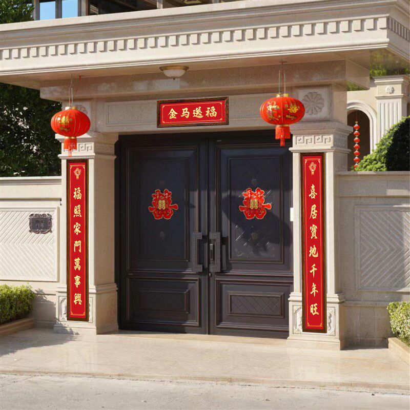 对联框架对联框铝合金对联框春联框架农村大门牌匾W自建房对联裱