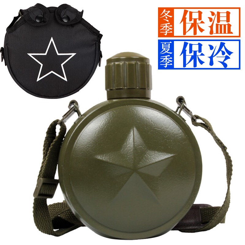 德式便携大容量军迷军训用水壶 户外旅游壶304真空W不锈钢保温壶