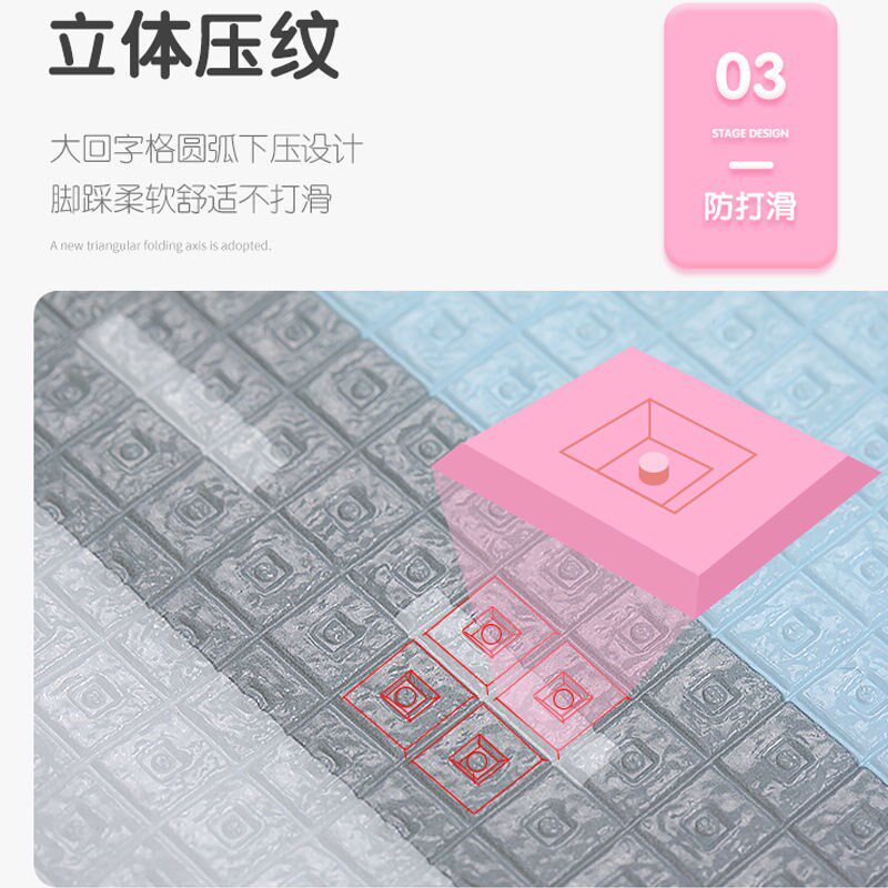 爬爬垫加厚家用地垫宝宝爬行垫婴儿无毒无味大尺S寸卧室地毯子包
