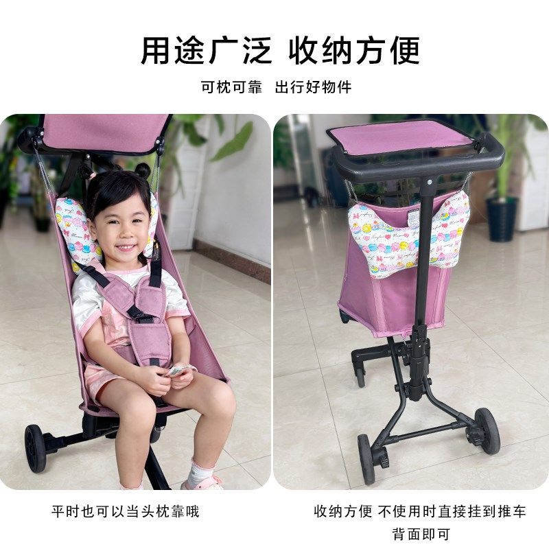 婴儿手推车宝宝儿童u型飞机枕安全座椅I枕头护颈枕车通用睡觉枕头