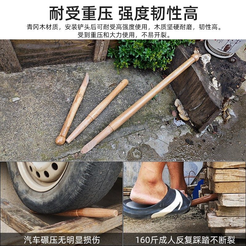 205工兵铲专用硬木小军锹把65式手柄青冈木实木工具.把结实强韧