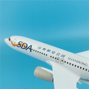 20cm山航波音B737合金飞机模型摆件山东航空B737-U800纪念品收藏