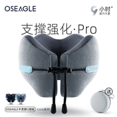 u型枕护颈脖枕旅行长途飞机高铁二等座坐车L睡觉神器便携u形颈椎