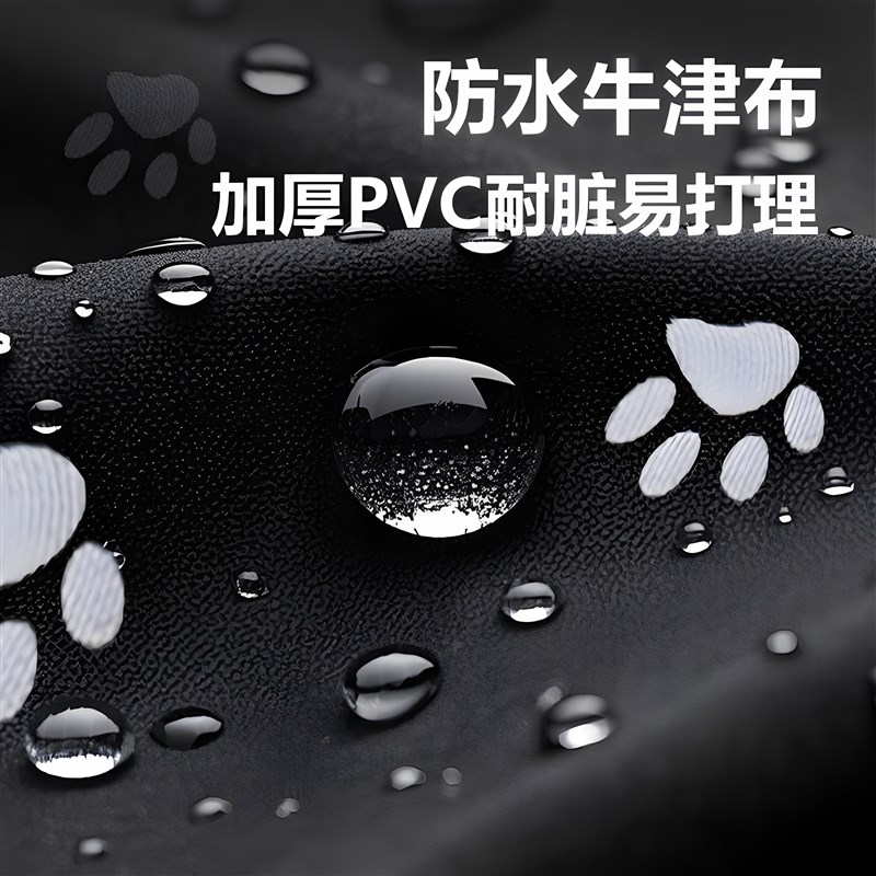 宠物车载狗窝中小型犬柯基车后排外出H狗笼猫窝长途户外便携折叠